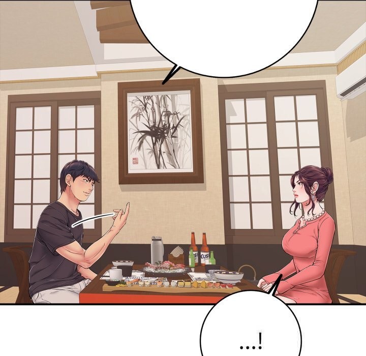 第36话-再爱我一次-石贤（第23张）