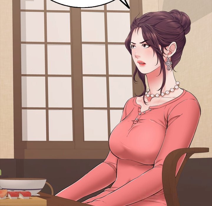 第36话-再爱我一次-石贤（第29张）