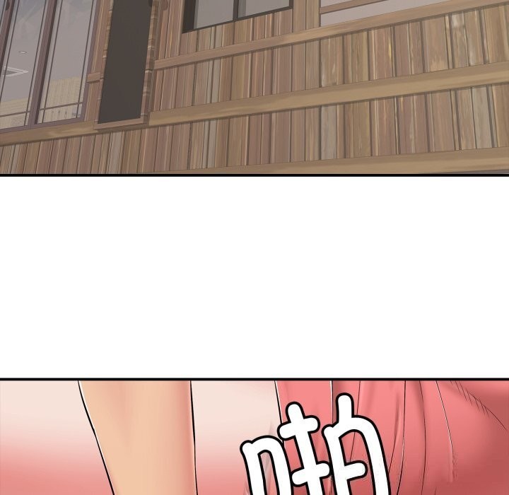 第37话-再爱我一次-石贤（第5张）