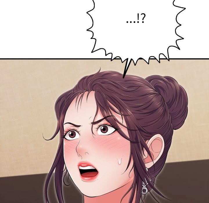 第37话-再爱我一次-石贤（第20张）
