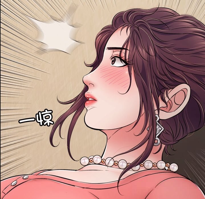 第37话-再爱我一次-石贤（第38张）