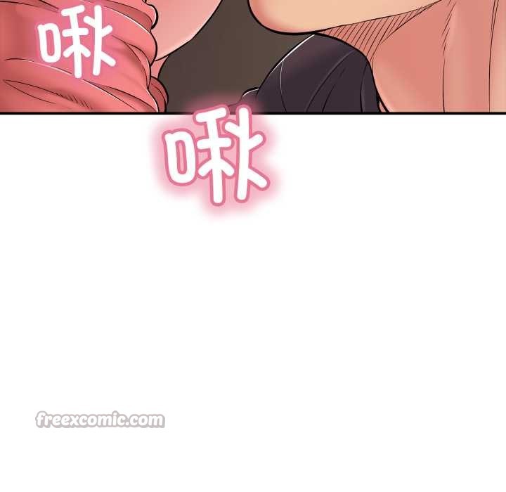 第38话-再爱我一次-石贤（第14张）