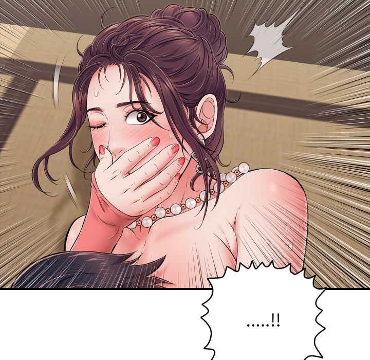 第38话-再爱我一次-石贤（第27张）