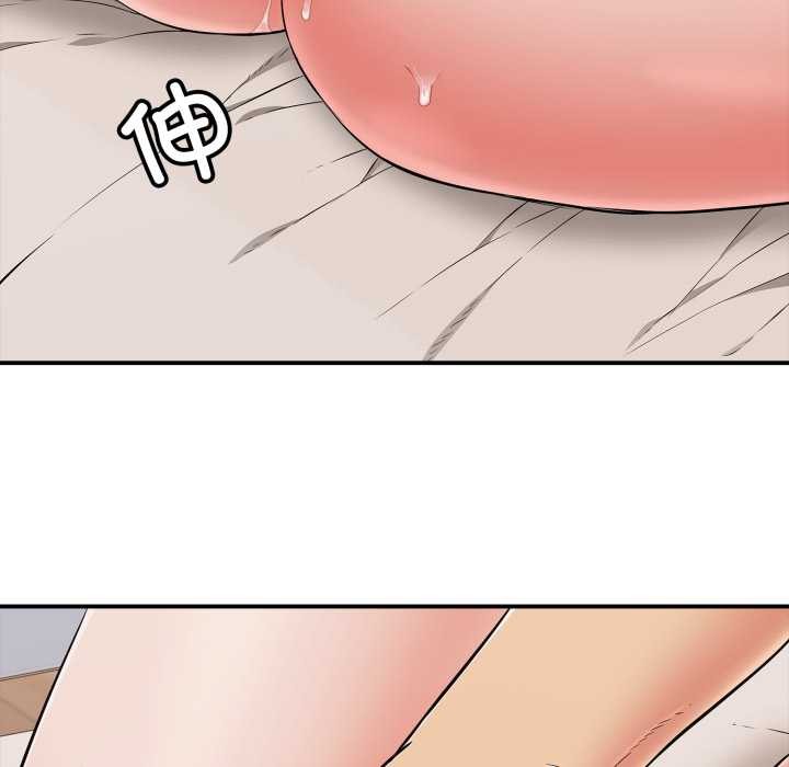 第39话-再爱我一次-石贤（第34张）