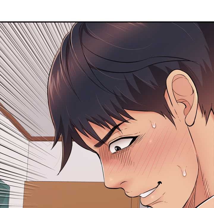 第39话-再爱我一次-石贤（第53张）