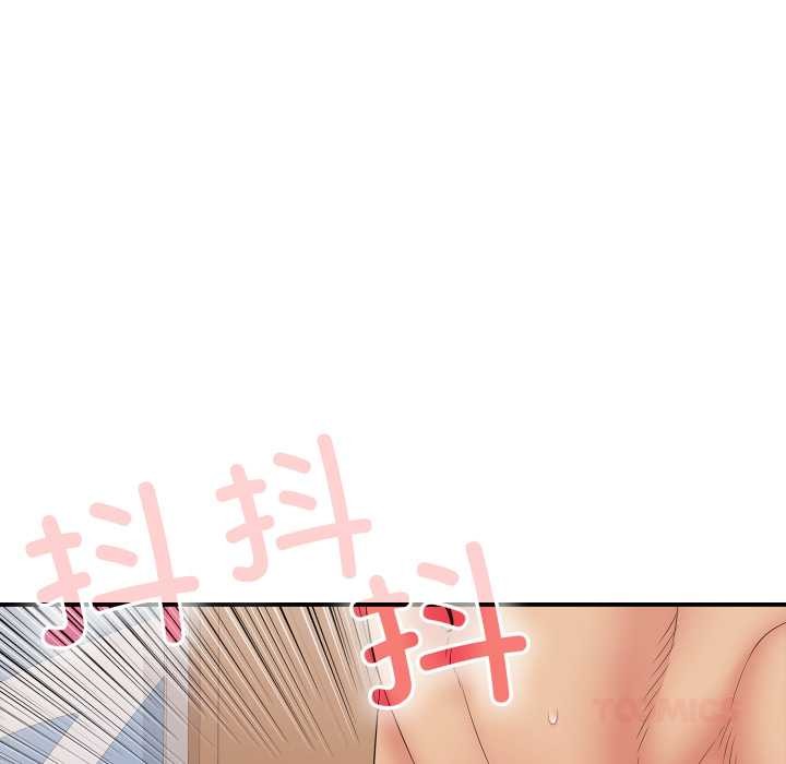 第40话-再爱我一次-石贤（第30张）