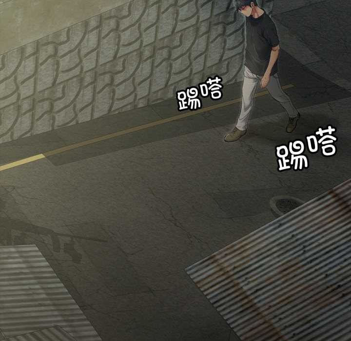 第41话-再爱我一次-石贤（第39张）