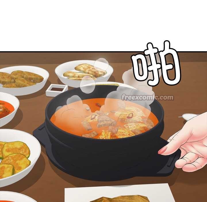 第41话-再爱我一次-石贤（第56张）