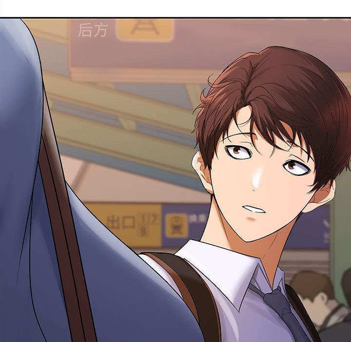 第1话-在公司偷偷爱-Sexy Bea（第12张）