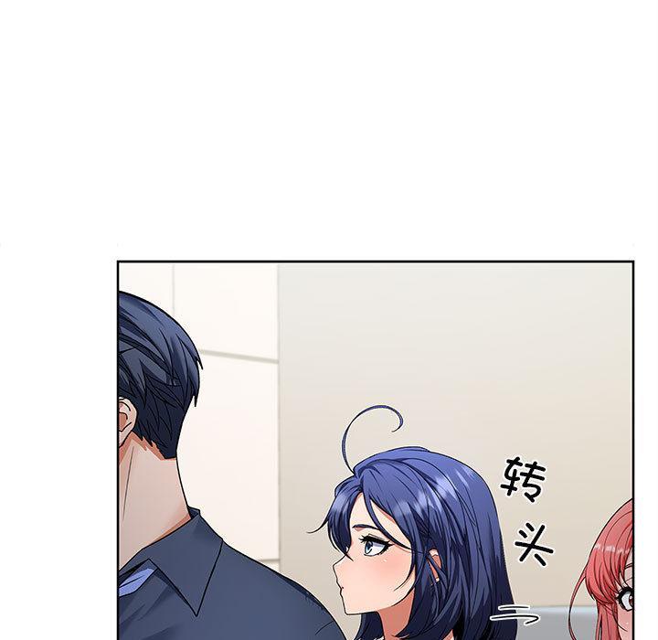第2话-在公司偷偷爱-Sexy Bea（第11张）