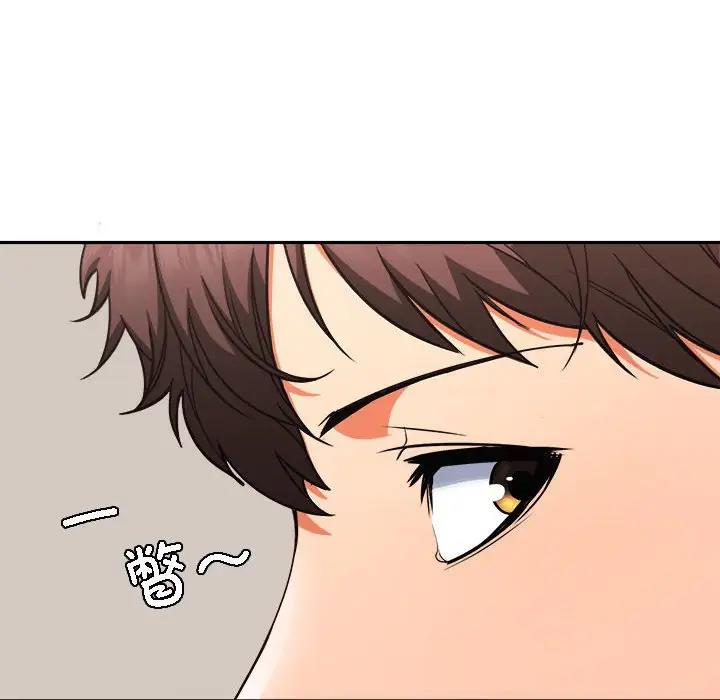 第3话-在公司偷偷爱-Sexy Bea（第18张）