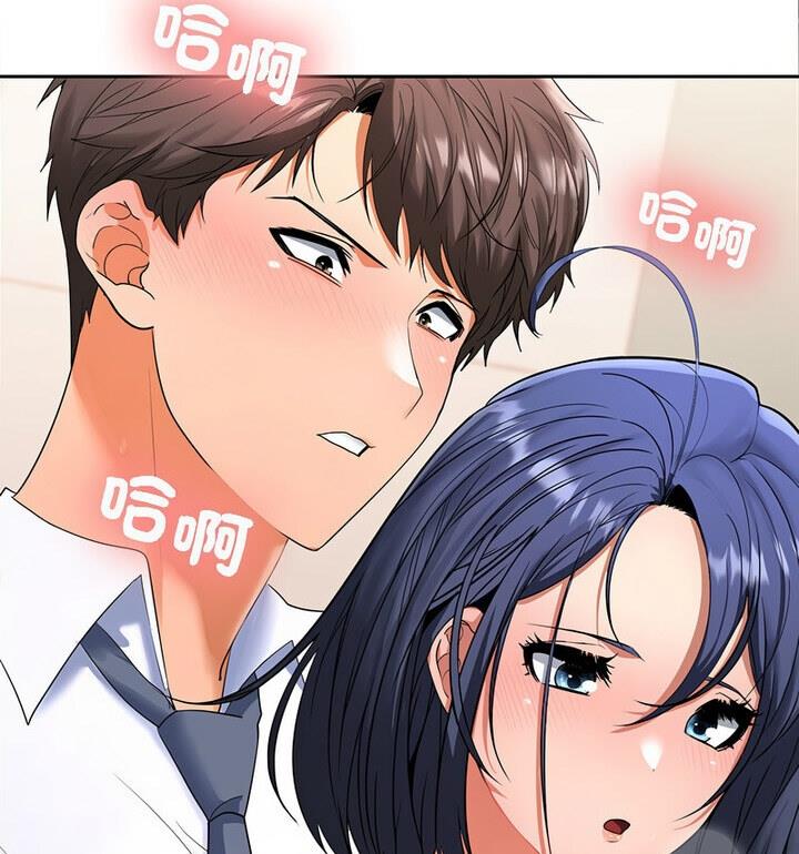 第4话-在公司偷偷爱-Sexy Bea（第12张）