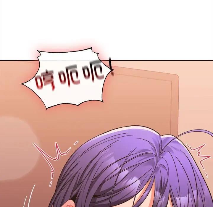 第5话-在公司偷偷爱-Sexy Bea（第23张）