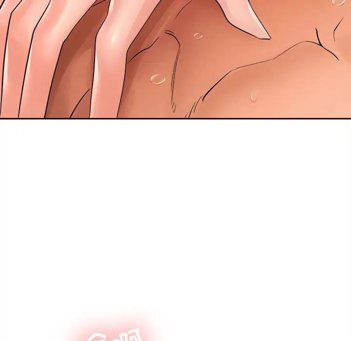 第5话-在公司偷偷爱-Sexy Bea（第27张）