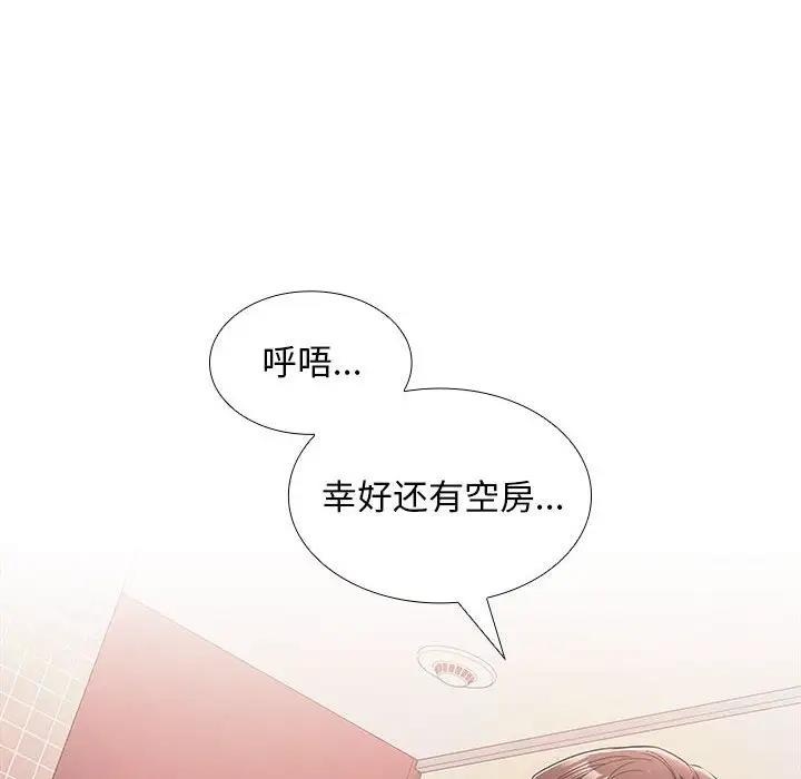 第9话-在公司偷偷爱-Sexy Bea（第6张）