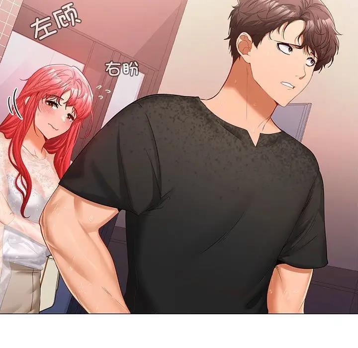 第9话-在公司偷偷爱-Sexy Bea（第7张）