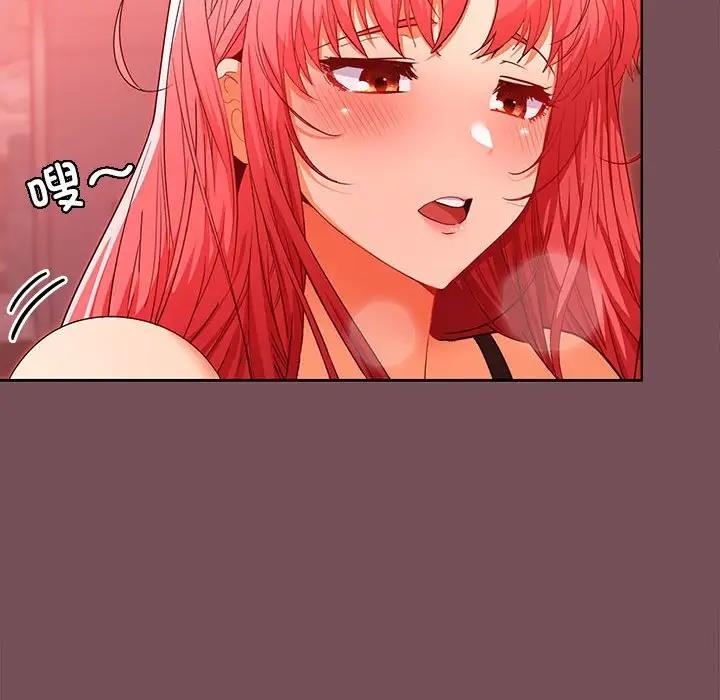 第10话-在公司偷偷爱-Sexy Bea（第6张）