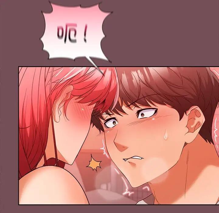 第10话-在公司偷偷爱-Sexy Bea（第7张）