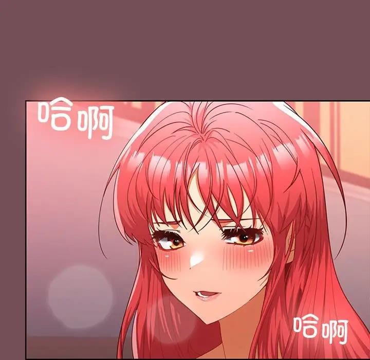 第11话-在公司偷偷爱-Sexy Bea（第6张）