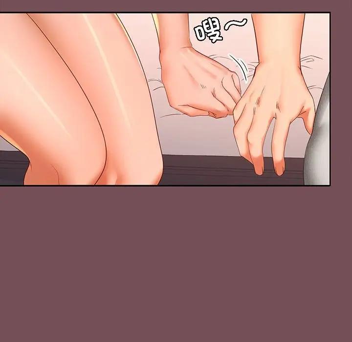 第11话-在公司偷偷爱-Sexy Bea（第8张）