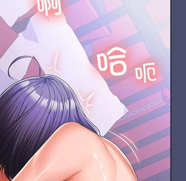 第12话-在公司偷偷爱-Sexy Bea（第6张）