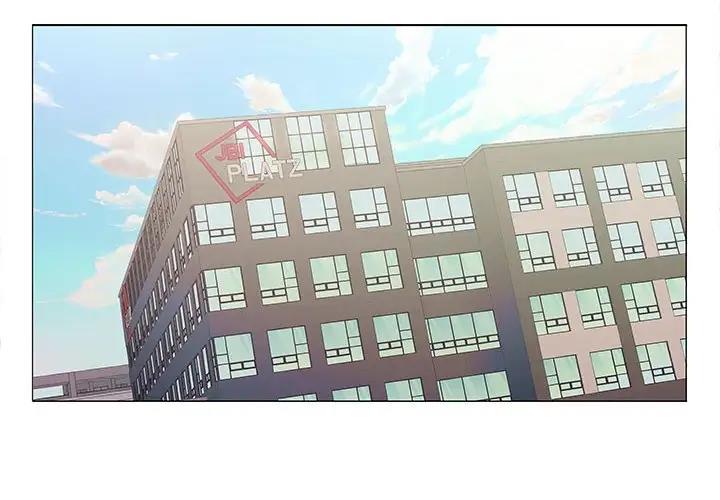 第13话-在公司偷偷爱-Sexy Bea（第2张）