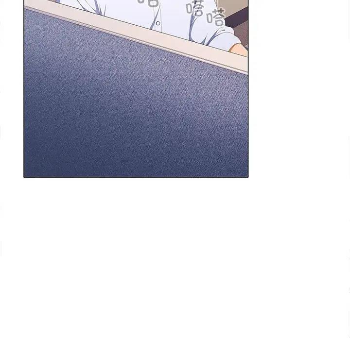 第13话-在公司偷偷爱-Sexy Bea（第7张）