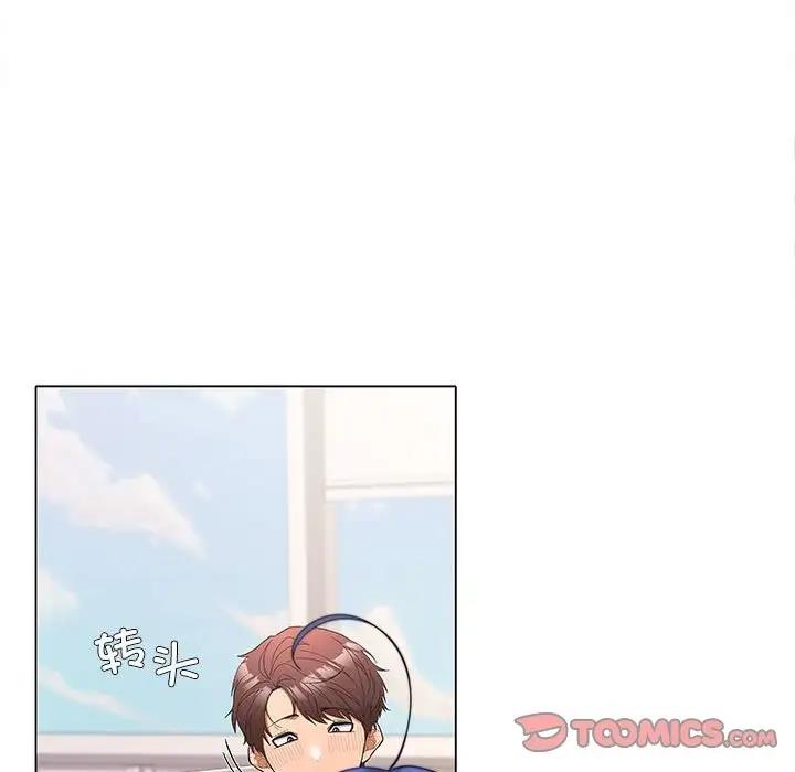 第13话-在公司偷偷爱-Sexy Bea（第9张）