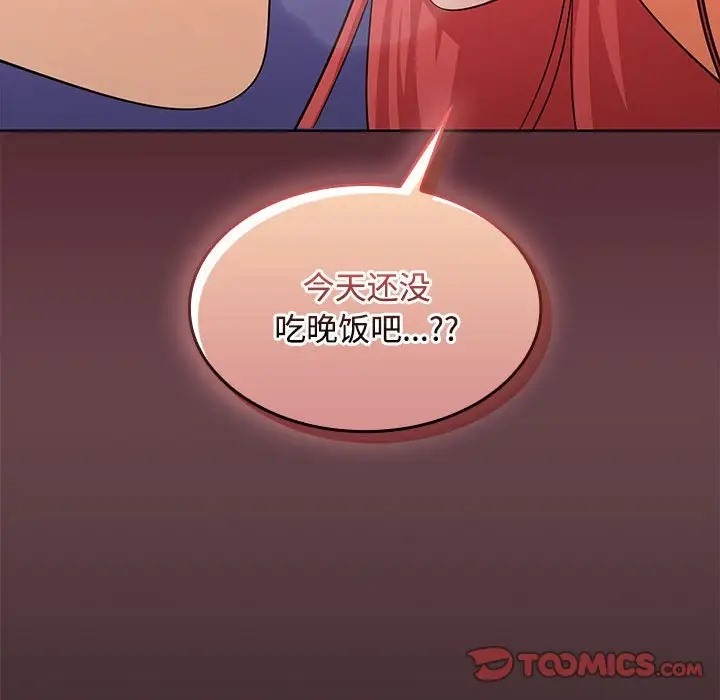 第14话-在公司偷偷爱-Sexy Bea（第15张）