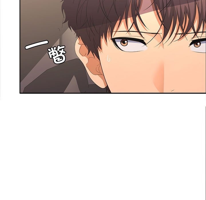 第20话-在公司偷偷爱-Sexy Bea（第13张）