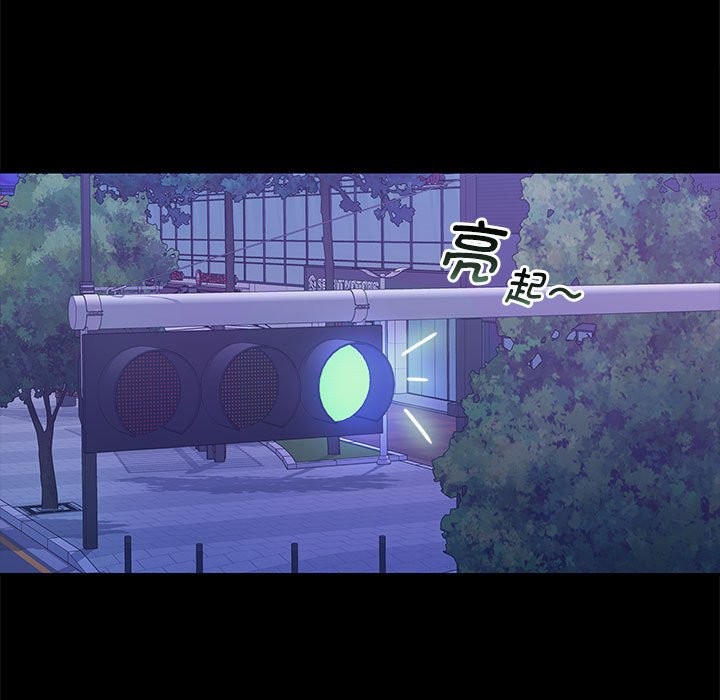 第21话-在公司偷偷爱-Sexy Bea（第34张）