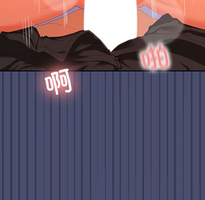 第22话-在公司偷偷爱-Sexy Bea（第32张）