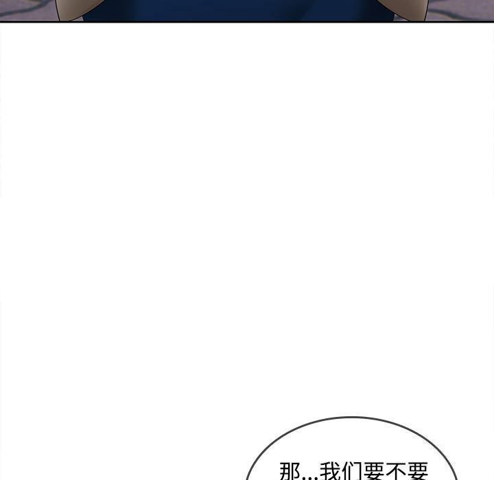 第24话-在公司偷偷爱-Sexy Bea（第15张）