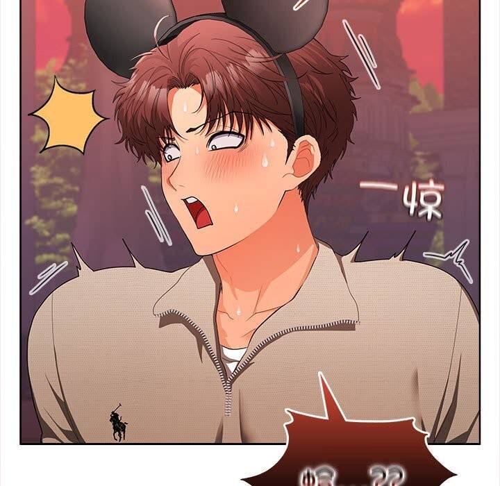 第25话-在公司偷偷爱-Sexy Bea（第15张）