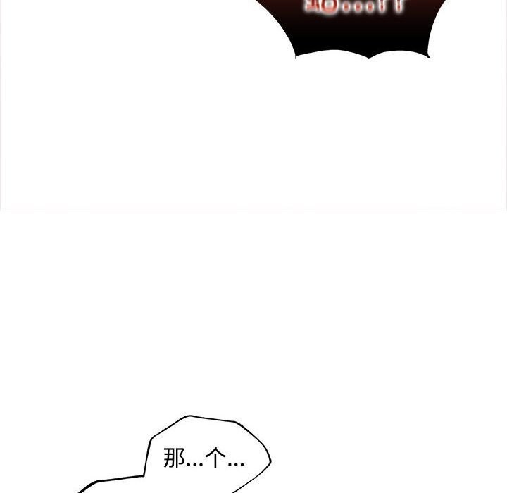 第25话-在公司偷偷爱-Sexy Bea（第16张）