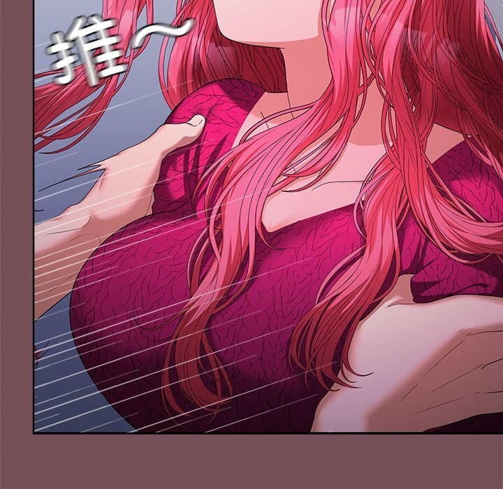 第26话-在公司偷偷爱-Sexy Bea（第10张）