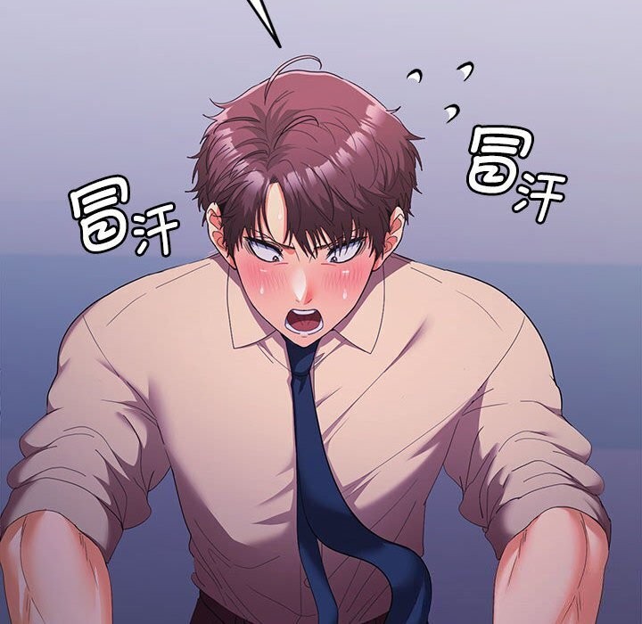 第26话-在公司偷偷爱-Sexy Bea（第12张）