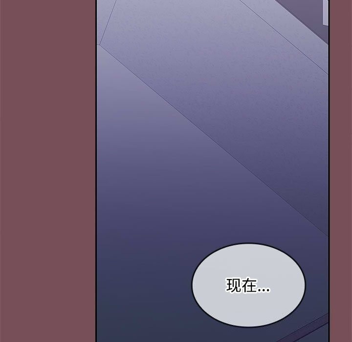 第26话-在公司偷偷爱-Sexy Bea（第15张）