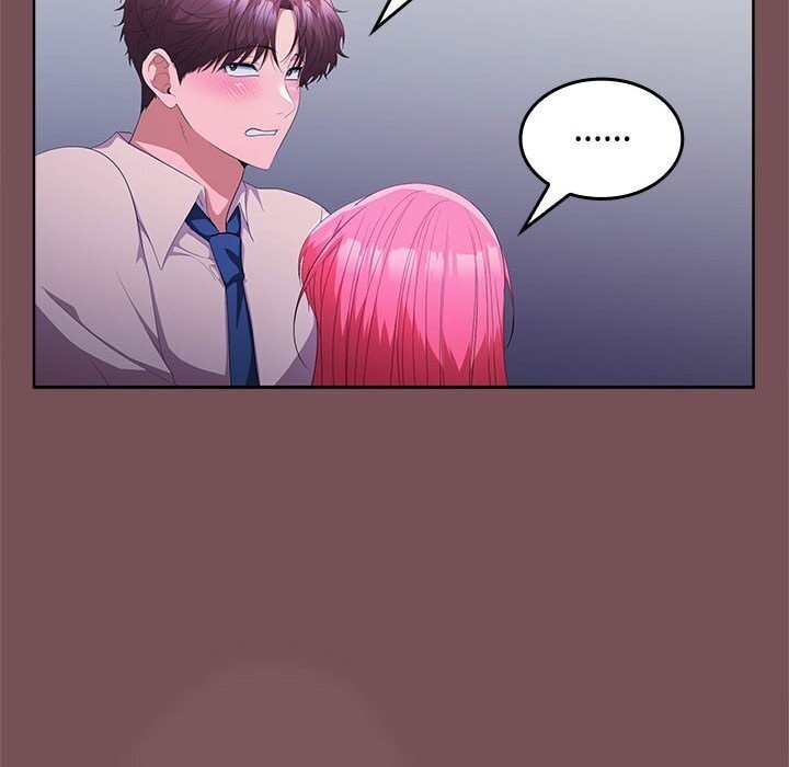 第26话-在公司偷偷爱-Sexy Bea（第20张）