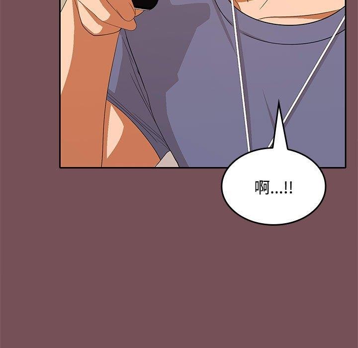 第28话-在公司偷偷爱-Sexy Bea（第9张）