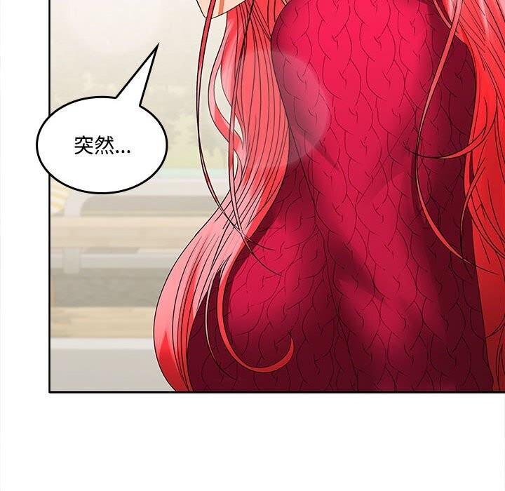 第29话-在公司偷偷爱-Sexy Bea（第20张）