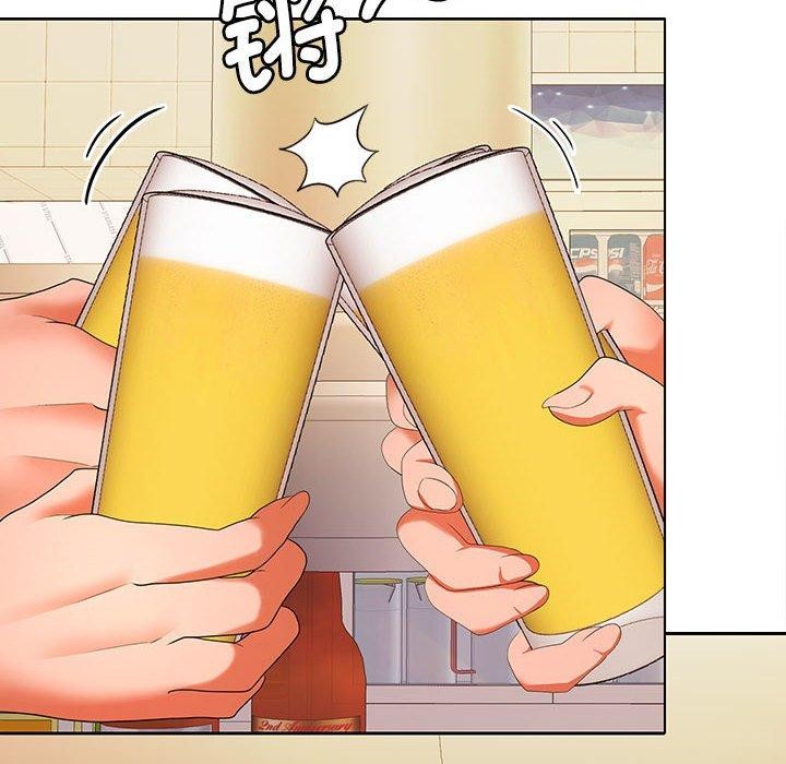 第30话-在公司偷偷爱-Sexy Bea（第15张）