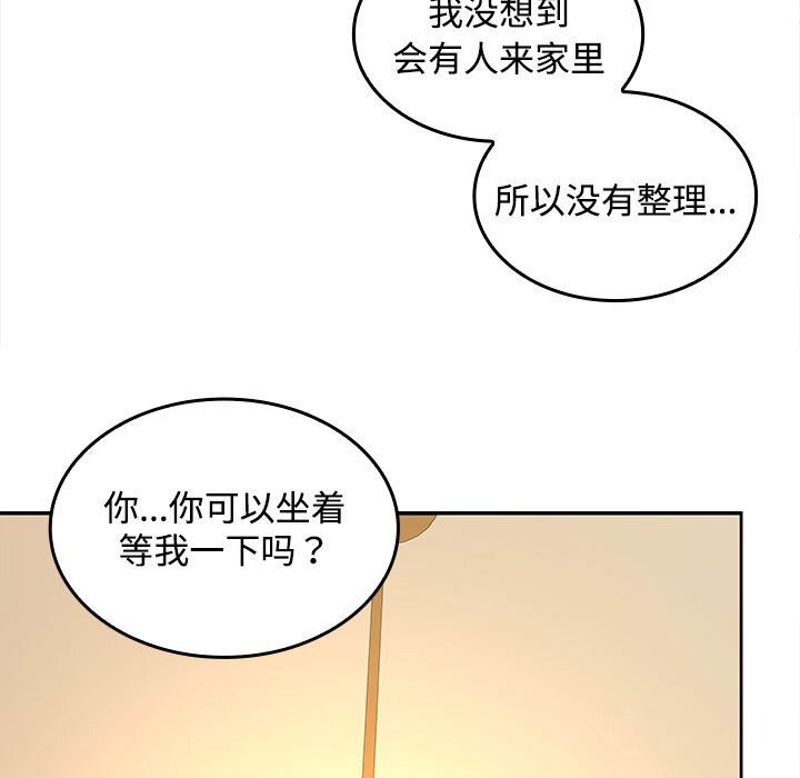 第31话-在公司偷偷爱-Sexy Bea（第11张）