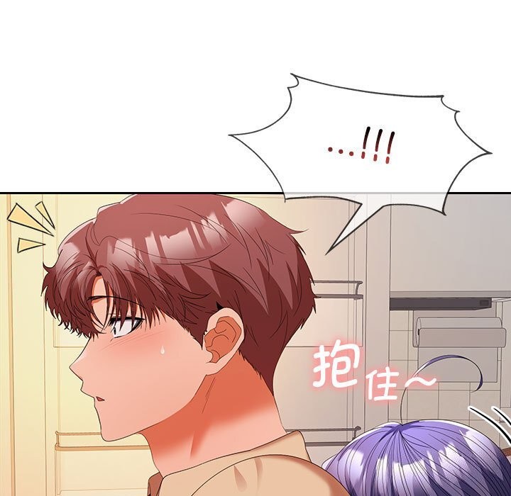 第31话-在公司偷偷爱-Sexy Bea（第23张）