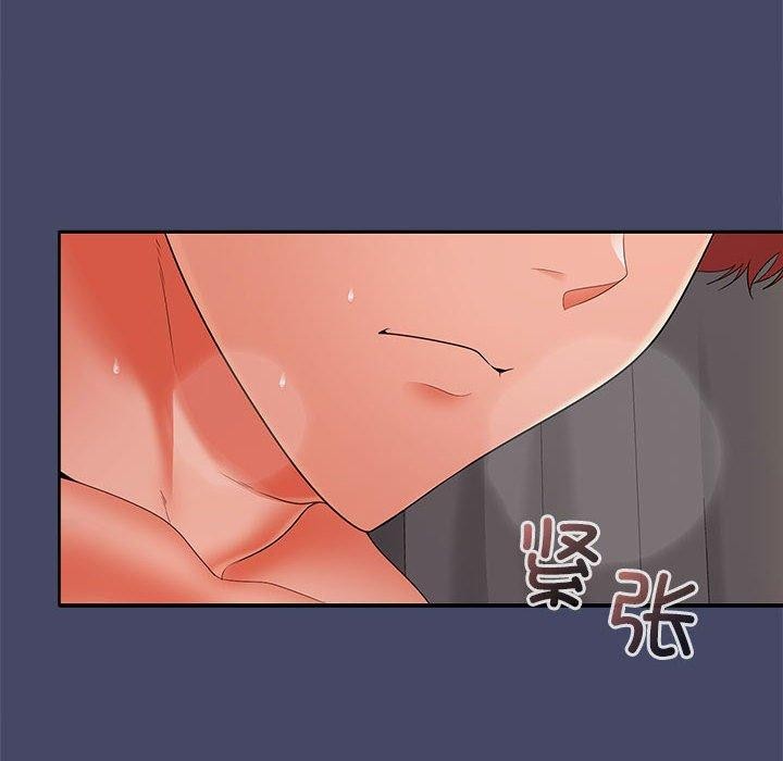 第33话-在公司偷偷爱-Sexy Bea（第8张）