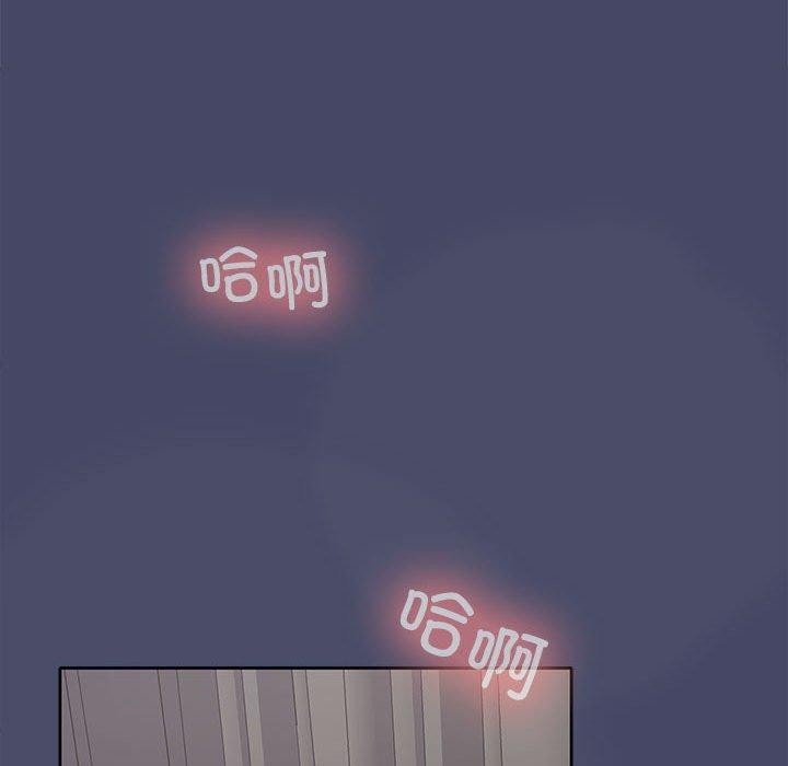 第33话-在公司偷偷爱-Sexy Bea（第11张）