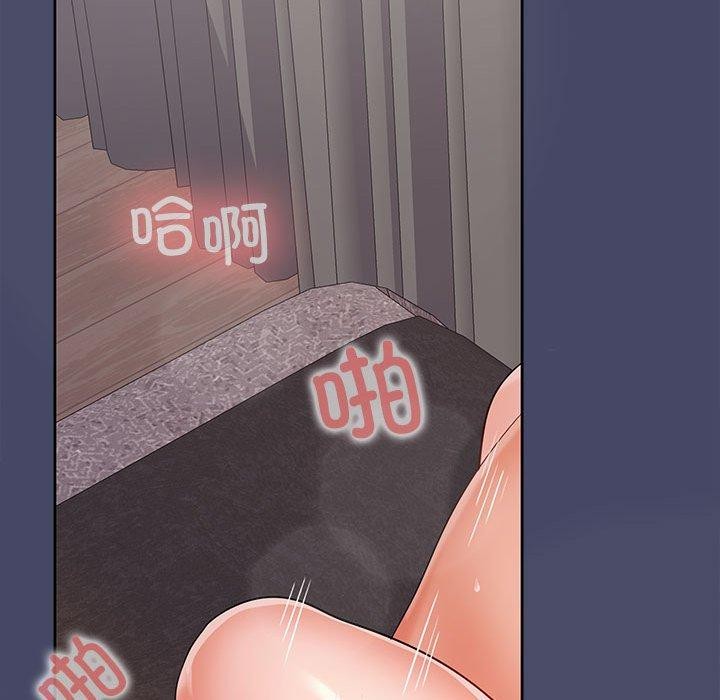 第33话-在公司偷偷爱-Sexy Bea（第12张）