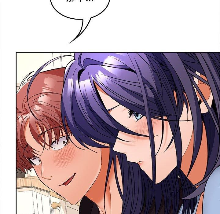 第36话-在公司偷偷爱-Sexy Bea（第7张）