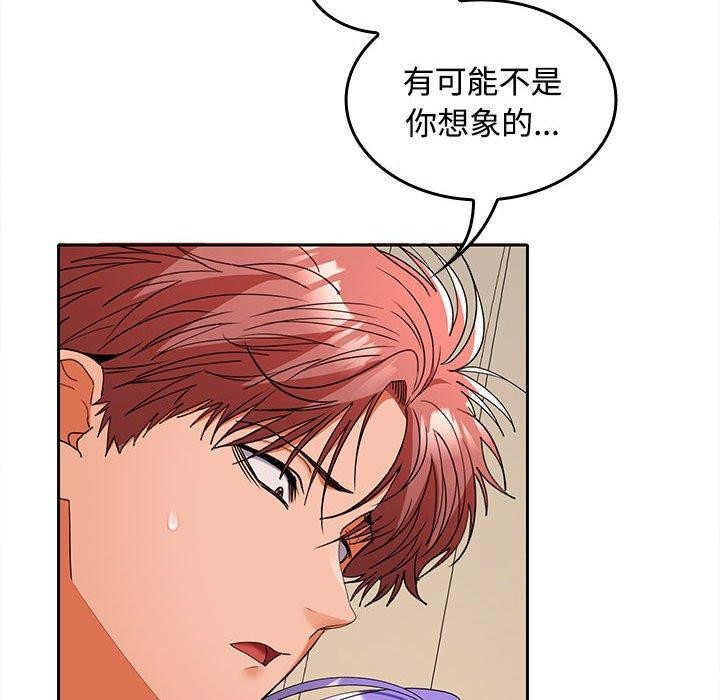 第36话-在公司偷偷爱-Sexy Bea（第35张）