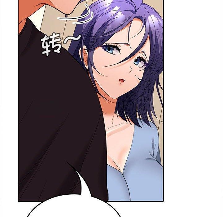 第36话-在公司偷偷爱-Sexy Bea（第36张）